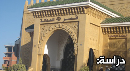 إلى كل من يظن أن النيابة العامة ظالمة وغير محايدة إلى كل من يظن أن النيابة العامة ظالمة وغير محايدة