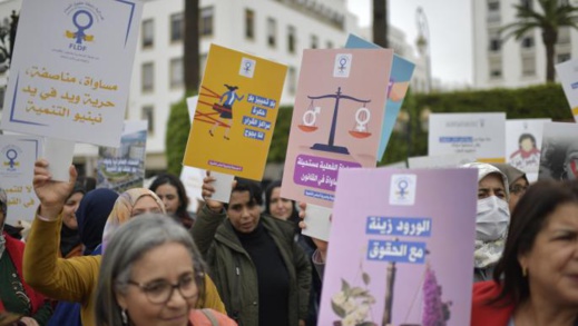 مدونة الأسرة.. منظمات نسوية تحث على إعادة النظر في تقسيم ممتلكات الزوجين مدونة الأسرة.. منظمات نسوية تحث على إعادة النظر في تقسيم ممتلكات الزوجين