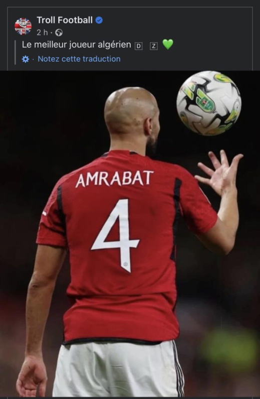 نجم أسود الأطلس وابن الريف يتعرض لسرقة جزائرية نجم أسود الأطلس وابن الريف يتعرض لسرقة جزائرية