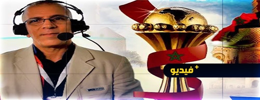 في تسجيل صوتي مسرب.. هذا ما قاله حفيظ دراجي عن المغرب في تسجيل صوتي مسرب.. هذا ما قاله حفيظ دراجي عن المغرب