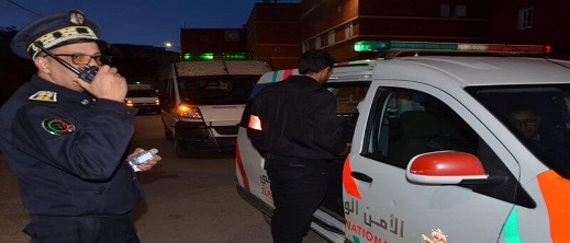اعتقال ستيني حاول هتك عرض 3 أطفال.. ضربه أحدهم بزجاجة على رأسه اعتقال ستيني حاول هتك عرض 3 أطفال.. ضربه أحدهم بزجاجة على رأسه
