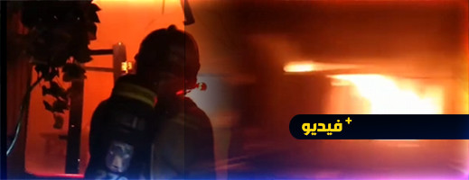 ستة قتلى وعدد من المصابين في حريق ملهى ليلي بإسبانيا ستة قتلى وعدد من المصابين في حريق ملهى ليلي بإسبانيا