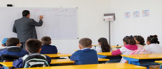مدرسة ترفض استقبال تلميذ يعاني من فرط الحركة مدرسة ترفض استقبال تلميذ يعاني من فرط الحركة