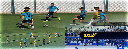 هلال الناظور يحصد ثلاث نقاط هامة ويتفوق على شباب فتح البيضاء هلال الناظور يحصد ثلاث نقاط هامة ويتفوق على شباب فتح البيضاء