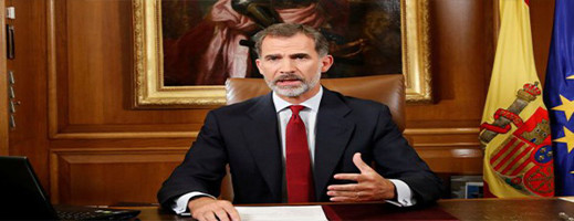 عاهل إسبانيا يعلن عن المرشح الجديد لتشكيل الحكومة اليوم الإثنين عاهل إسبانيا يعلن عن المرشح الجديد لتشكيل الحكومة اليوم الإثنين