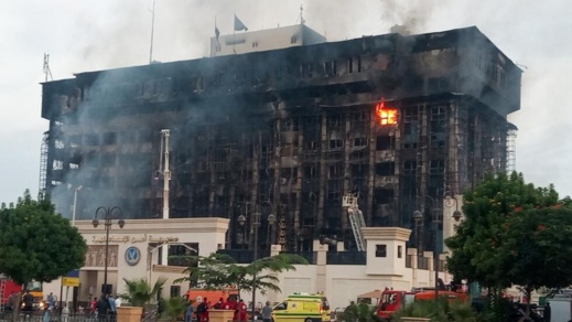 حريق مهول بمديرية للأمن يسفر عن إصابة 38 شخصا حريق مهول بمديرية للأمن يسفر عن إصابة 38 شخصا