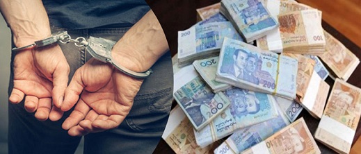 توقيف موظف ببنك بتهمة اختلاس 120 مليون توقيف موظف ببنك بتهمة اختلاس 120 مليون