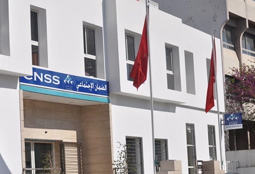 بدون تنقل المؤمنين.. “CNSS” يضع نظاما خاصا للتأكد من أن المستفدين أحياء بدون تنقل المؤمنين.. “CNSS” يضع نظاما خاصا للتأكد من أن المستفدين أحياء