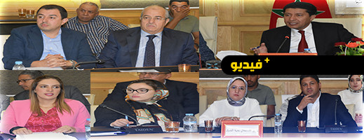 ميزانية 2024 ودعم مشاريع الشباب والطرق.. مجلس جهة الشرق يصادق على نقاط دورة أكتوبر ميزانية 2024 ودعم مشاريع الشباب والطرق.. مجلس جهة الشرق يصادق على نقاط دورة أكتوبر