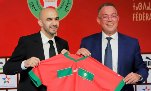 مدرب أسود الأطس يوجه طلبا عاجلا للقجع قبل كأس إفريقيا مدرب أسود الأطس يوجه طلبا عاجلا للقجع قبل كأس إفريقيا