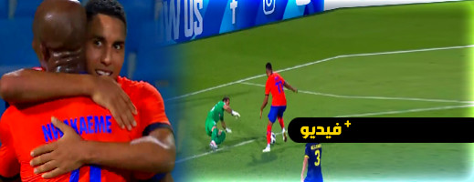 تألق مغربي.. صابيري يسجل ثنائية رائعة في دوري أبطال آسيا تألق مغربي.. صابيري يسجل ثنائية رائعة في دوري أبطال آسيا