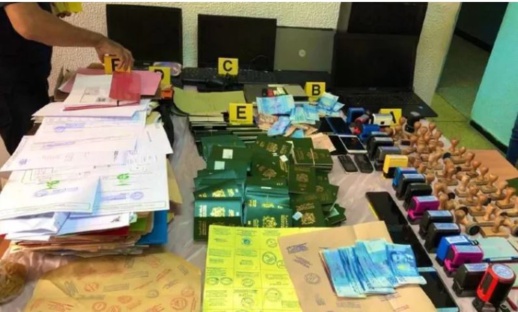 أرشيف أرشيف