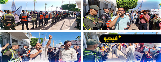 نقابيون يحتجون على مندوب المقاومة أثناء زيارته لعمالة الناظور نقابيون يحتجون على مندوب المقاومة أثناء زيارته لعمالة الناظور