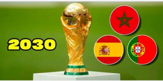 لأول مرة.. إجراء مباريات كأس العالم 2030 في 6 دول لأول مرة.. إجراء مباريات كأس العالم 2030 في 6 دول