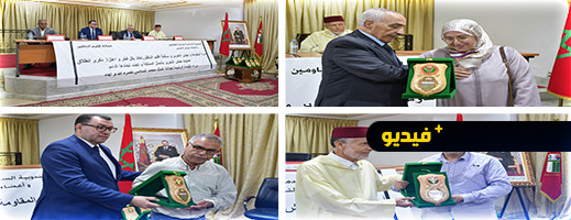 عمالة الناظور تحتفي بالذكرى 68 لانطلاق عمليات جيش التحرير عمالة الناظور تحتفي بالذكرى 68 لانطلاق عمليات جيش التحرير