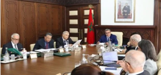 الحكومة تصادق على إحداث وكالة تنمية الأطلس الكبير الحكومة تصادق على إحداث وكالة تنمية الأطلس الكبير