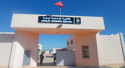 الثانوية الإعدادية لهدارة بأركمان تحتفل باليوم العالمي للمرأة الثانوية الإعدادية لهدارة بأركمان تحتفل باليوم العالمي للمرأة