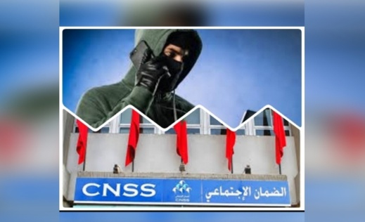 CNSS يحذر المواطنين من أغيار يتصلون بهم باسم الضمان الإجتماعي لسرقة بياناتهم CNSS يحذر المواطنين من أغيار يتصلون بهم باسم الضمان الإجتماعي لسرقة بياناتهم