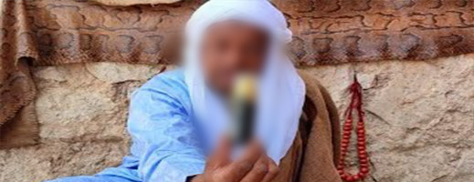 اعتقال العشاب المعروف بـ"البونداغاني" بتهمة تسويق محتوى إلكتروني مخل بالحياء اعتقال العشاب المعروف بـ"البونداغاني" بتهمة تسويق محتوى إلكتروني مخل بالحياء