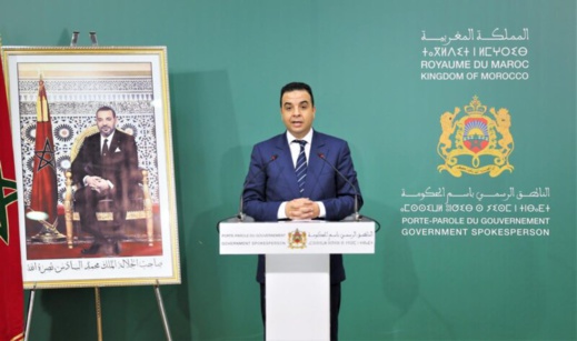 المغرب يعرض جائزة للشباب قيمتها 35 مليون سنتيم توزع على 3 أشخاص المغرب يعرض جائزة للشباب قيمتها 35 مليون سنتيم توزع على 3 أشخاص