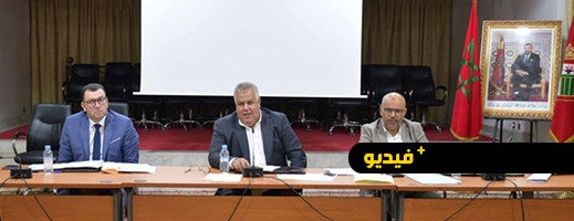 مؤسسة التعاون بين الجماعات الناظور الكبرى تصادق على جدول أعمال دورة أكتوبر مؤسسة التعاون بين الجماعات الناظور الكبرى تصادق على جدول أعمال دورة أكتوبر