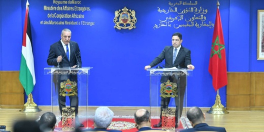 بسبب الأوضاع في غزة.. مسؤول فلسطيني يضطر لقطع زيارته للمغرب بسبب الأوضاع في غزة.. مسؤول فلسطيني يضطر لقطع زيارته للمغرب