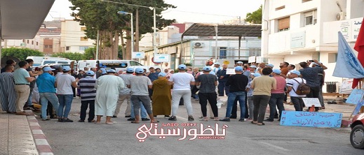 مساءلة في البرلمان لوزير الصحة حول إضراب أعوان الحراسة والنظافة بالناظور مساءلة في البرلمان لوزير الصحة حول إضراب أعوان الحراسة والنظافة بالناظور