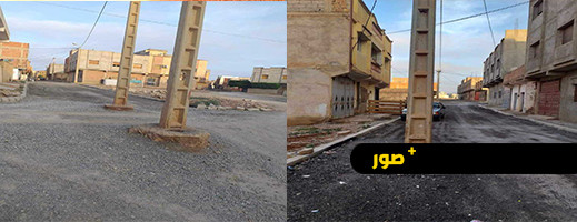 أعمدة كهربائية وسط الطريق العام بزايو تثير قلق الساكنة أعمدة كهربائية وسط الطريق العام بزايو تثير قلق الساكنة