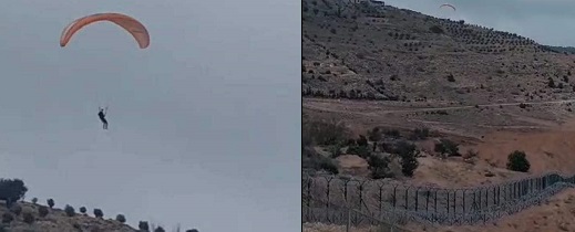 الشرطة الإسبانية تطمئن مندوبة الحكومة بعد دخول شاب إلى مليلية باستعمال طائرة شراعية الشرطة الإسبانية تطمئن مندوبة الحكومة بعد دخول شاب إلى مليلية باستعمال طائرة شراعية