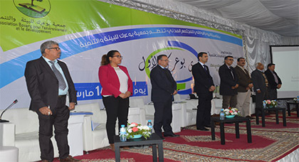 منتدى بوعرك الأول يتدارس الاختلالات الواسعة للمنطقة ومارتشيكا الغائب الأكبر منتدى بوعرك الأول يتدارس الاختلالات الواسعة للمنطقة ومارتشيكا الغائب الأكبر