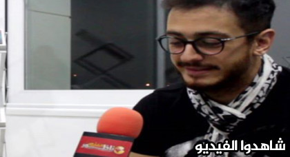 سعد لمجرد: توحشت جمهور الناظور وسأطلق فيديو "كليب" قريبا