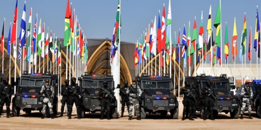 أشغال اجتماعات البنك وصندوق النقد الدوليين تنطلق اليوم بالمملكة أشغال اجتماعات البنك وصندوق النقد الدوليين تنطلق اليوم بالمملكة