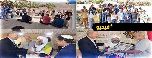 شيخ الزاوية الكركرية يستقبل وفدا إسبانيا من مليلية والقنصل الشرفي لهولندا شيخ الزاوية الكركرية يستقبل وفدا إسبانيا من مليلية والقنصل الشرفي لهولندا