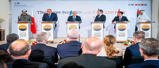 المغرب رفض إدانة حماس.. ضغط أمريكي على دول استأنفت علاقاتها مع إسرائيل المغرب رفض إدانة حماس.. ضغط أمريكي على دول استأنفت علاقاتها مع إسرائيل