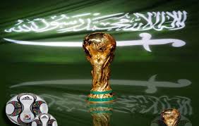 السعودية تتقدم رسميا بطلب احتضانها لكأس العالم