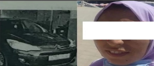 اختفاء أستاذة للتعليم الثانوي في ظروف غامضة اختفاء أستاذة للتعليم الثانوي في ظروف غامضة