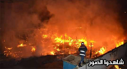 النيران تأتي من جديد على أجزاء كبيرة من "جوطية" بني أنصار النيران تأتي من جديد على أجزاء كبيرة من "جوطية" بني أنصار