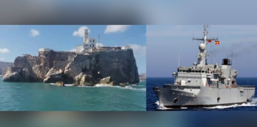 القوات الإسبانية تطمس معالم منطقة بالريف القوات الإسبانية تطمس معالم منطقة بالريف