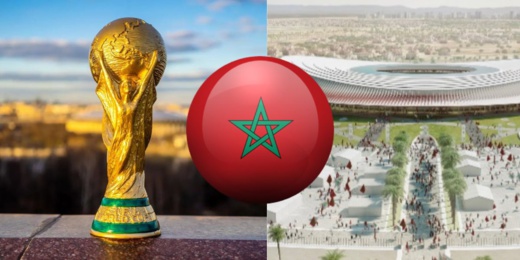 برلمانية تطالب إدراج الناظور ضمن الأقاليم التي ستحظى بشرف تنظيم مباريات كأس العالم 2030 برلمانية تطالب إدراج الناظور ضمن الأقاليم التي ستحظى بشرف تنظيم مباريات كأس العالم 2030