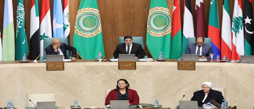 المغرب يدعو إلى توفير الحماية الكاملة للمدنيين.. ويؤكد دعمه لحق الشعب الفلسطيني المغرب يدعو إلى توفير الحماية الكاملة للمدنيين.. ويؤكد دعمه لحق الشعب الفلسطيني