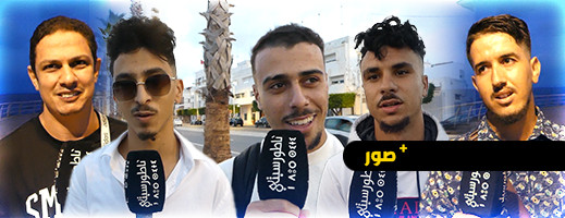 تعديلات مدونة الأسرة تثير الجدل.. هل تتسبب في العزوف عن الزواج؟ تعديلات مدونة الأسرة تثير الجدل.. هل تتسبب في العزوف عن الزواج؟