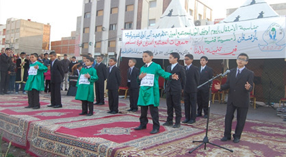 جمعية الحي العمالي للتنمية والبيئة بأزغنغان تبصم على الاحتفاء باليوم الوطني للمجتمع المدني جمعية الحي العمالي للتنمية والبيئة بأزغنغان تبصم على الاحتفاء باليوم الوطني للمجتمع المدني