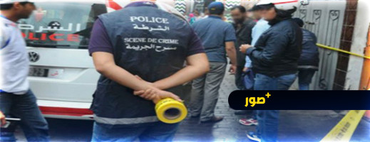 قتل ثلاث نساء من عائلة واحدة.. الإعدام لـ "سفاح وجدة" قتل ثلاث نساء من عائلة واحدة.. الإعدام لـ "سفاح وجدة"