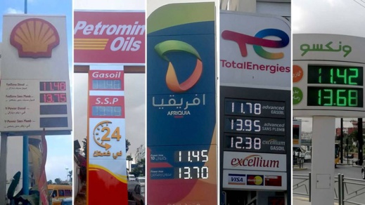 لأول مرة منذ أشهر.. تراجع قريب في أسعار الكازوال والبنزين بالمغرب