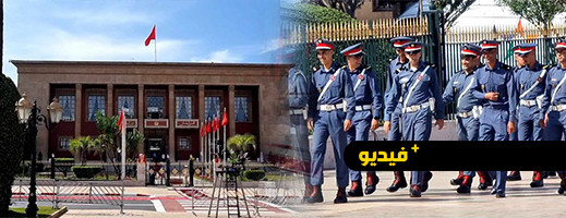 البرلمان يستعد لاستقبال الملك محمد السادس البرلمان يستعد لاستقبال الملك محمد السادس