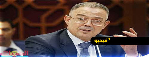 فوزي لقجع يرد بقوة على أكاذيب الصحافة الإسبانية بشأن ابراهيم دياز فوزي لقجع يرد بقوة على أكاذيب الصحافة الإسبانية بشأن ابراهيم دياز