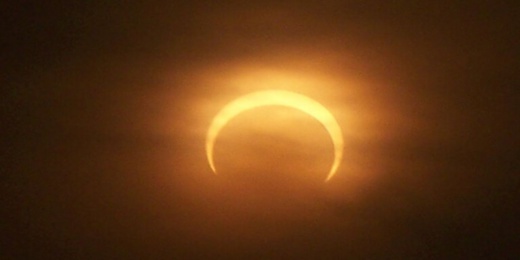 العالم ينتظر وقوع ظاهرة فلكية نادرة يوم غد السبت العالم ينتظر وقوع ظاهرة فلكية نادرة يوم غد السبت