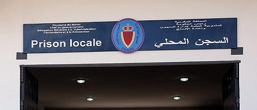 أحكام بالسجن وإرجاع مليار سنتيم في قضية تهم الاختلاس وتبديد الأموال العمومية أحكام بالسجن وإرجاع مليار سنتيم في قضية تهم الاختلاس وتبديد الأموال العمومية