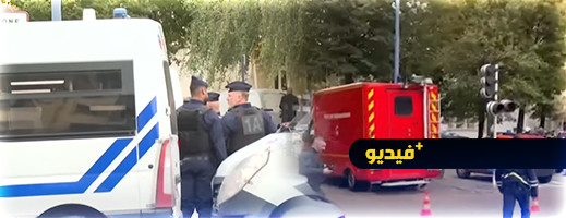 عمل إرهابي يهز فرنسا.. مقتل أستاذ وجرح آخر ورجل أمن بجروح بليغة عمل إرهابي يهز فرنسا.. مقتل أستاذ وجرح آخر ورجل أمن بجروح بليغة