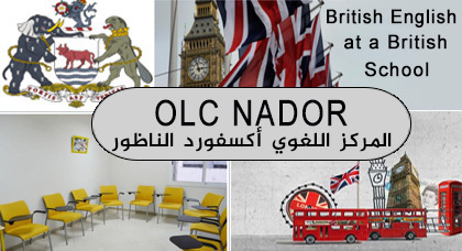 بالناظور.. تعلم الانجليزية من خلال أستاذ بريطاني بالناظور.. تعلم الانجليزية من خلال أستاذ بريطاني